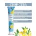SunCosmo Toothpaste whitening with lemon - Buy Online on GoSupps.com
