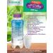 B Braun Entereal nutrition Nutrimop intensively liquid 500 ml - Buy Online on GoSupps.com