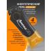 Arena Energy gel for running orange 4 pieces