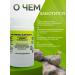 Herbalist Gordeev Brain Vitamins 90 tablets - Buy Online on GoSupps.com