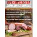 Sausage Business Collagen shell for sausage - Buy Online on GoSupps.com