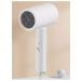 Xiaomi Feng Mi Ionic Hair Dryer H101 - Buy Online on GoSupps.com