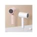 Xiaomi Feng Mi Ionic Hair Dryer H101 - Buy Online on GoSupps.com