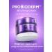 BIO HEAL BOH Proobioderm 3D Lifting Cream anti -aging