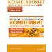 Pharmstandard-UfaVITA OJSC Complovit chewing asset 3+ 30 tab 1 pcs