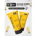 CROSSMAX Set of Gift creams for the face SPF 50 2pcs