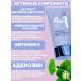 Korean cosmetics Careful Korean BB Cream with Collagen - Buy Online on GoSupps.com