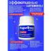 vector-bialgam Niflor complex of probiotics+prebiotics for the intestines - Buy Online on GoSupps.com