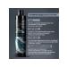 URAL LAB Male shower gel 300 ml aroma of the depth of the ocean Ural l - Buy Online on GoSupps.com