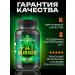 Powerful fat burner - effective tablets for weight loss - Buy Online on GoSupps.com