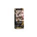 Gamma Hair dye Perfect Color 8.3 Cream caramel