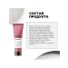 L'Oreal Professionnel Hair cream - Buy Online on GoSupps.com