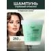 Shampoo scrub cleansing and detox with sea salt 300g