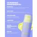 By Wishtrend Anti -aging night cream with retinal and bakuchiol 30 ml - Buy Online on GoSupps.com