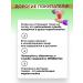 ZenWay Face cream 70+ moisturizing anti -aging from wrinkles - Buy Online on GoSupps.com