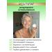 ZenWay Face cream 70+ moisturizing anti -aging from wrinkles - Buy Online on GoSupps.com