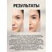 Anti -aging cream SPF 50+ CO average tint - Buy Online on GoSupps.com