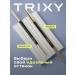 TRIXY BEAUTY Brown eyebrow pencil - Buy Online on GoSupps.com