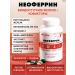 ArtLife Neopherin from anemia - Buy Online on GoSupps.com