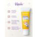 levrana A set of natural children's cosmetics Yunny Beauty Boxing No. 3 3+ - Buy Online on GoSupps.com