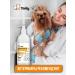 TAILY Dog and cat shampoo for long -haired - Buy Online on GoSupps.com