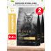 PREMIER Sterilized feed sterilized cats turkey 0.4 kg 2 pcs