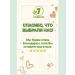 911 Your ambulance Hair shampoo vitamin 150 ml - Buy Online on GoSupps.com