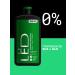 ICE Male shower gel + hair shampoo 3 in 1 490 ml - Buy Online on GoSupps.com