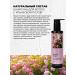 Crimean Natural Collection Crimean rose for damaged hair - Buy Online on GoSupps.com
