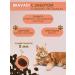 Dry food for adult cats bravadi - Buy Online on GoSupps.com