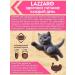 Lazzaro Dry food for kittens with turkey and rice - Buy Online on GoSupps.com
