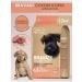 Dry food for puppies of all breeds of bravadi - Buy Online on GoSupps.com