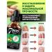 Mooyam Medical remedy for nail fungus serum 7 days - Buy Online on GoSupps.com