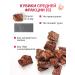 A FAT MOSK Light beef for dogs 300 grams delicacy delicious - Buy Online on GoSupps.com