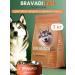 Dry food for dogs with lamb bravadi fan
