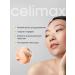 Celimax Cream of face booster with retinol and microeles Korean - Buy Online on GoSupps.com