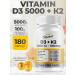 VitaMeal Vitamin D3 5000 ME + K2 180 capsules