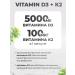 VitaMeal Vitamin D3 5000 ME + K2 360 capsules - Buy Online on GoSupps.com