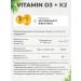 VitaMeal Vitamin D3 5000 ME + K2 360 capsules - Buy Online on GoSupps.com