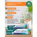 Himalaya Grass -based toothpaste Triple action of Himalai 125g
