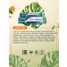 Himalaya Grass -based toothpaste Triple action of Himalai 125g - Buy Online on GoSupps.com