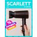 Scarlett Hair hair dryer Professional Powerful SC-HD70I28