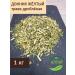 Sweet clover grass 1 kg