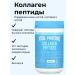 Vital Proteins Peptides collagen Collagen Peptides 284 grams