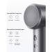 Xiaomi Hair hair dryer with the nozzle Mijia H501 Cn