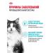 ROYAL CANIN Dry food for cats Urinary Care 2 kg - Buy Online on GoSupps.com