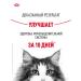 ROYAL CANIN Dry food for cats Urinary Care 2 kg - Buy Online on GoSupps.com