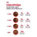 ROYAL CANIN Dry food for cats Urinary Care 2 kg - Buy Online on GoSupps.com