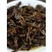 Tea Room Black leaf tea and hun PAO - Buy Online on GoSupps.com