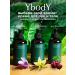 Ybody Hand and body perfumed cream - Buy Online on GoSupps.com